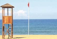Διαγωνισμός για την παροχή υπηρεσιών ναυαγοσωστικής κάλυψης πολυσύχναστων παραλιών Διαγωνισμός για την παροχή υπηρεσιών ναυαγοσωστικής κάλυψης πολυσύχναστων παραλιών