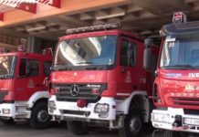 Δημοπρασία μίσθωσης ακινήτου για την στέγαση του Πυροσβεστικού Κλιμακίου στην Δ.Ε Βοιών Δημοπρασία μίσθωσης ακινήτου για την στέγαση του Πυροσβεστικού Κλιμακίου στην Δ.Ε Βοιών