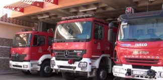 Ενδιαφέρον μίσθωσης ακινήτου για την στέγαση του Πυροσβεστικού Κλιμακίου Νεάπολης