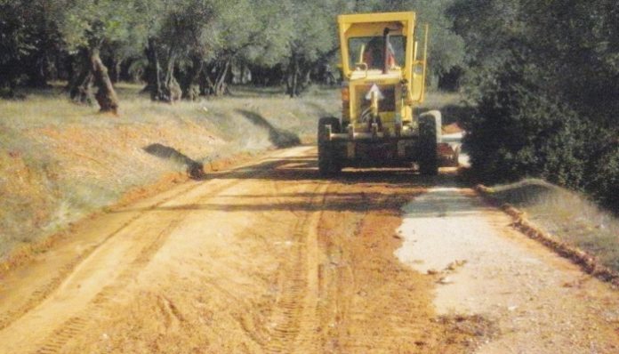agrotikos_dromos agrotikos_dromos