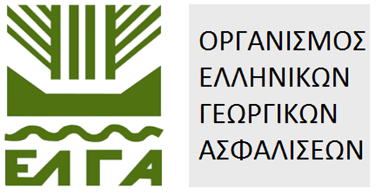 elga_540 elga_540