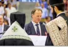 Ορκωμοσία Δημάρχου και μελών του νέου Δημοτικού Συμβουλίου Ορκωμοσία Δημάρχου και μελών του νέου Δημοτικού Συμβουλίου