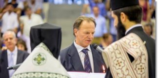 Ορκωμοσία Δημάρχου και μελών του νέου Δημοτικού Συμβουλίου
