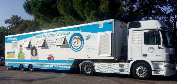 hamogelo_paidiou_poliiatrio2