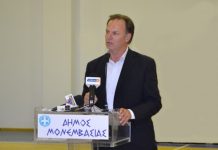 Πρόσφατες συναντήσεις Δημάρχου Μονεμβασίας με Κυβερνητικούς και Υπηρεσιακούς παράγοντες.