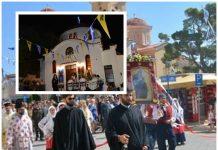 Εορτασμός Αγίας Παρασκευής, πολιούχου της πόλης των Μολάων Εορτασμός Αγίας Παρασκευής, πολιούχου της πόλης των Μολάων