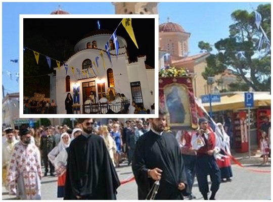 liatnia_agia_paraskevi liatnia_agia_paraskevi