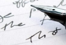 Περίληψη αίτησης του άρθρου 10 του Ν 4182/2013-825 ΚπολΔ, του Κοινωφελούς Εκκλησιαστικού Ιδρύματος Περιθάλψεως Ηλικιωμένων και Ατόμων με ειδικάς ανάγκας «Ο ΑΓΙΟΣ ΑΘΑΝΑΣΙΟΣ» Περίληψη αίτησης του άρθρου 10 του Ν 4182/2013-825 ΚπολΔ, του Κοινωφελούς Εκκλησιαστικού Ιδρύματος Περιθάλψεως Ηλικιωμένων και Ατόμων με ειδικάς ανάγκας «Ο ΑΓΙΟΣ ΑΘΑΝΑΣΙΟΣ»