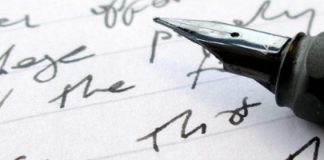 Περίληψη αίτησης του άρθρου 10 του Ν 4182/2013-825 ΚπολΔ, του Κοινωφελούς Εκκλησιαστικού Ιδρύματος Περιθάλψεως Ηλικιωμένων και Ατόμων με ειδικάς ανάγκας «Ο ΑΓΙΟΣ ΑΘΑΝΑΣΙΟΣ»