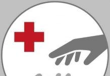 Ζητούνται εθελοντές από τον Ελληνικό Ερυθρό Σταυρό Ζητούνται εθελοντές από τον Ελληνικό Ερυθρό Σταυρό