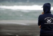Ηλεκτρονικός διαγωνισμός του έργου «Ανέγερση διώροφου κτιρίου Λιμεναρχείου Νεάπολης Βοιών (Γ΄ Φάση)» Ηλεκτρονικός διαγωνισμός του έργου «Ανέγερση διώροφου κτιρίου Λιμεναρχείου Νεάπολης Βοιών (Γ΄ Φάση)»