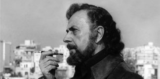 Επικοινωνία με τον κ. Περιφερειάρχη σχετικά με την απόκτηση της οικίας του ποιητή Γιάννη Ρίτσου
