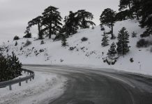 Οδηγίες για διαχείριση επικίνδυνων καιρικών φαινομένων Οδηγίες για διαχείριση επικίνδυνων καιρικών φαινομένων