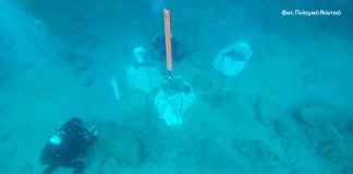 Εξουδετέρωση Ανευρεθέντων Πυρομαχικών στην Μονεμβασία
