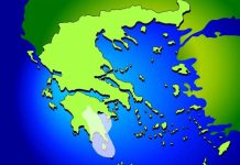 Επανασυντονισμός τηλεοπτικών δεκτών από 14 Μαΐου 2021 Επανασυντονισμός τηλεοπτικών δεκτών από 14 Μαΐου 2021