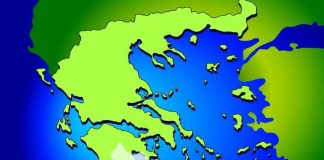 Επανασυντονισμός τηλεοπτικών δεκτών από 14 Μαΐου 2021