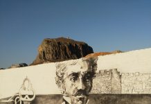 Τοιχογραφία (Graffiti) στην έξω πόλη της Μονεμβασίας στα πλαίσια των δράσεων για την επέτειο των 200 ετών από την έναρξη της Ελληνικής Επανάστασης και την απελευθέρωση του κάστρου της Μονεμβασίας Τοιχογραφία (Graffiti) στην έξω πόλη της Μονεμβασίας στα πλαίσια των δράσεων για την επέτειο των 200 ετών από την έναρξη της Ελληνικής Επανάστασης και την απελευθέρωση του κάστρου της Μονεμβασίας