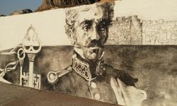 Τοιχογραφία (Graffiti) στην έξω πόλη της Μονεμβασίας στα πλαίσια των δράσεων για την επέτειο των 200 ετών από την έναρξη της Ελληνικής Επανάστασης και την απελευθέρωση του κάστρου της Μονεμβασίας