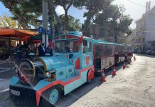 Χριστουγεννιάτικο μήνυμα από το Ν.Π. Κοινωνικής Προστασίας & Αλληλεγγύης Πολιτισμού & Αθλητισμού Χριστουγεννιάτικο μήνυμα από το Ν.Π. Κοινωνικής Προστασίας & Αλληλεγγύης Πολιτισμού & Αθλητισμού