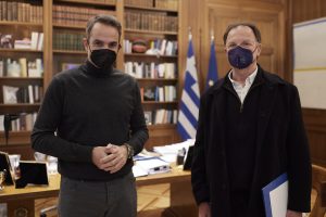 (Dimitris Papamitsos / Greek Prime Minister’s Office)