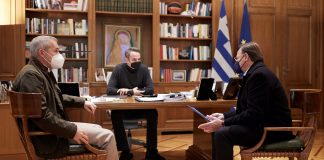Η ίδρυση της Σχολής Αξιωματικών Εμπορικού Ναυτικού (Πλοιάρχων) στη Νεάπολη γίνεται πραγματικότητα