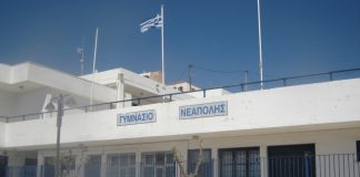 Συντήρηση και Επισκευή κτηρίου Γυμνασίου Νεάπολης προϋπολογισμού 1.538.938,00 € και  Ανακατασκευή πεζοδρομίων  Κοιν.  Νεάπολης προϋπολογισμού 216.640,67€ από το  Ταμείο Ανάκαμψης και Ανθεκτικότητας.