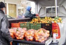 Προκήρυξη Υπαίθριου Πλανόδιου Εμπορίου Περιφέρειας Πελοποννήσου Προκήρυξη Υπαίθριου Πλανόδιου Εμπορίου Περιφέρειας Πελοποννήσου