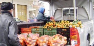 Προκήρυξη Υπαίθριου Πλανόδιου Εμπορίου Περιφέρειας Πελοποννήσου