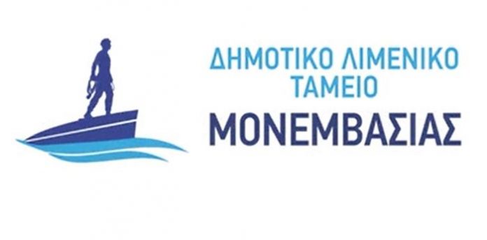 limeniko_tameio_logo limeniko_tameio_logo