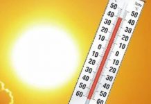 Ανακοίνωση προληπτικών μέτρων προστασίας από τον καύσωνα Ανακοίνωση προληπτικών μέτρων προστασίας από τον καύσωνα