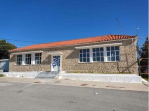 Ολοκληρώθηκε η ανακαίνιση του Δημοτικού Σχολείου Αγγελώνας Δ.Ε Μονεμβασίας