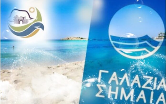 galazia_simaia_dmonemvasias galazia_simaia_dmonemvasias