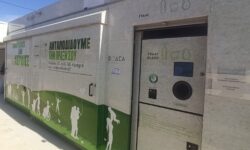 Πολυκέντρο Ανακύκλωσης στη Νεάπολη Βοιών