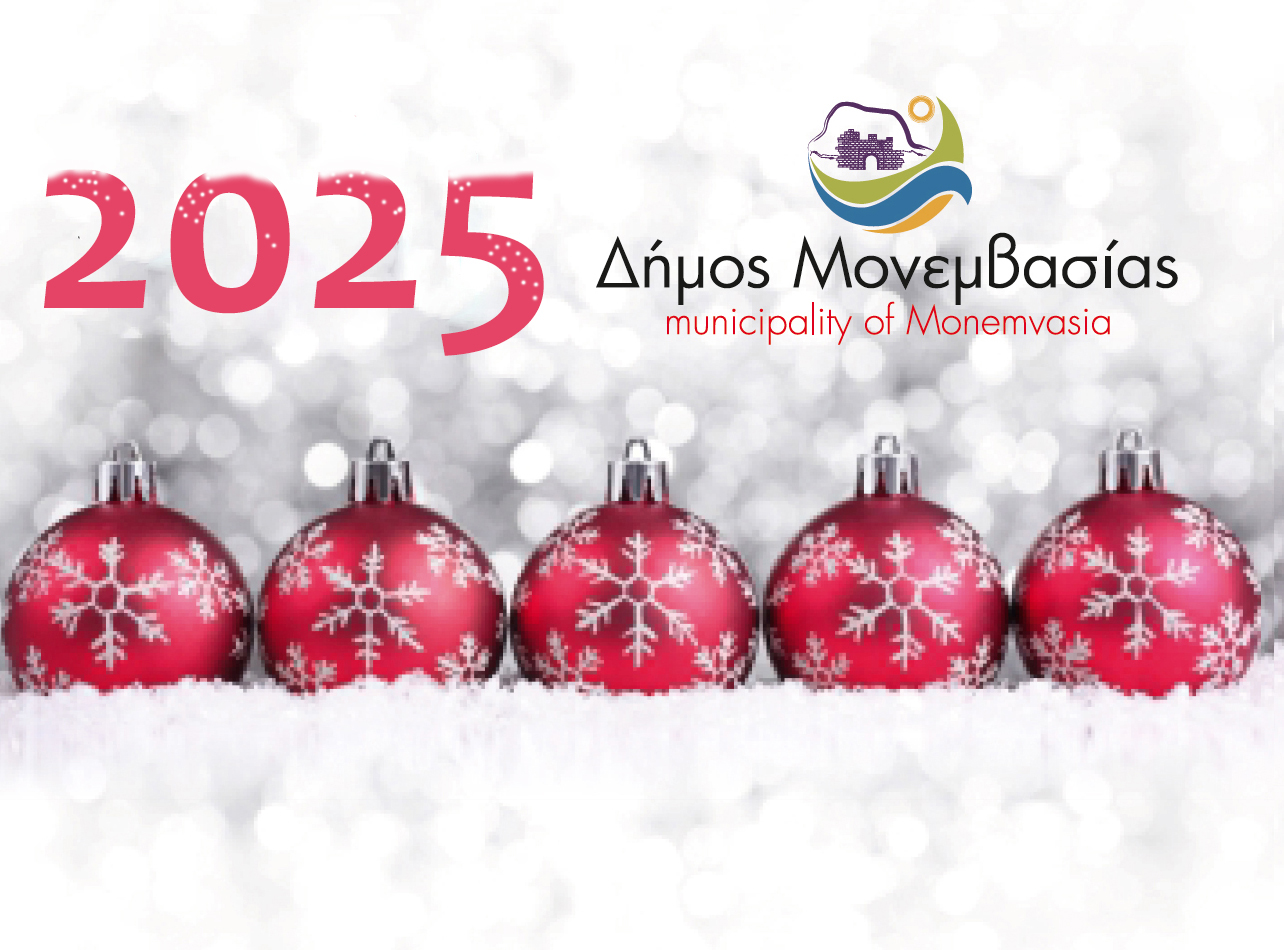 efxes_2025