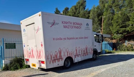 Χωρίς τίτλο