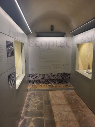 Την Τετάρτη 16 Ιουλίου η τελετή εγκαινίων του Δημοτικού Μουσείου Γιάννη Ρίτσου
