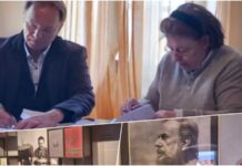 Ολοκλήρωση Μουσείου Γιάννη Ρίτσου Ολοκλήρωση Μουσείου Γιάννη Ρίτσου