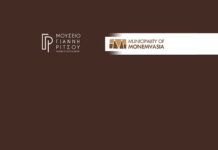 Πρόγραμμα λειτουργίας Δημοτικού Μουσείου Γιάννη Ρίτσου Πρόγραμμα λειτουργίας Δημοτικού Μουσείου Γιάννη Ρίτσου