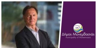 Τέλος στις συκοφαντίες των Π. Νικολινάκου και Θ. Σπυριδάκου, η Δικαιοσύνη με δικαίωσε πλήρως.