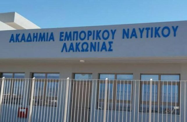 Για πρώτη φορά στην παρέλαση της 28ης Οκτωβρίου οι σπουδαστές της Α.Ε.Ν. Λακωνίας στην Νεάπολη