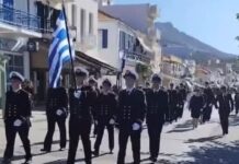 Για πρώτη φορά στην παρέλαση της 28ης Οκτωβρίου οι σπουδαστές της Α.Ε.Ν. Λακωνίας στην Νεάπολη Για πρώτη φορά στην παρέλαση της 28ης Οκτωβρίου οι σπουδαστές της Α.Ε.Ν. Λακωνίας στην Νεάπολη