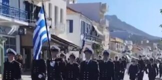 Για πρώτη φορά στην παρέλαση της 28ης Οκτωβρίου οι σπουδαστές της Α.Ε.Ν. Λακωνίας στην Νεάπολη