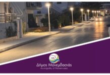 Ολοκληρώθηκε η κατασκευή νέων πεζοδρομίων και ο φωτισμός τους στη Νεάπολη, Βιγκλάφια Αγίου Γεωργίου και Πλύτρα Ολοκληρώθηκε η κατασκευή νέων πεζοδρομίων και ο φωτισμός τους στη Νεάπολη, Βιγκλάφια Αγίου Γεωργίου και Πλύτρα
