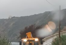 Σοβαρά προβλήματα προκάλεσε η κακοκαιρία της 5ης Νοεμβρίου στη Δημοτική Ενότητα Βοιών Σοβαρά προβλήματα προκάλεσε η κακοκαιρία της 5ης Νοεμβρίου στη Δημοτική Ενότητα Βοιών