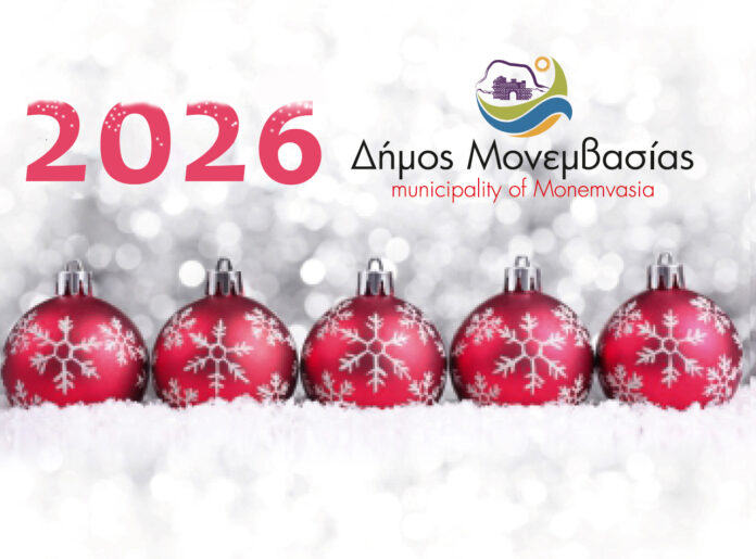 efxes_2026 efxes_2026