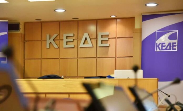 kede_1 kede_1