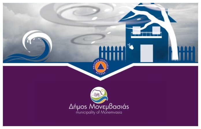kairos_anemoi kairos_anemoi