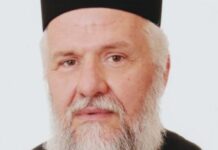 Έκδοση Ψηφίσματος της Δημοτικής Κοινότητας Μολάων, με αφορμή την κοίμηση του αειμνήστου Πανοσιολογιότατου Αρχιμανδρίτου π. Γερασίμου Πετρολέκα Έκδοση Ψηφίσματος της Δημοτικής Κοινότητας Μολάων, με αφορμή την κοίμηση του αειμνήστου Πανοσιολογιότατου Αρχιμανδρίτου π. Γερασίμου Πετρολέκα
