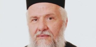 Έκδοση Ψηφίσματος της Δημοτικής Κοινότητας Μολάων, με αφορμή την κοίμηση του αειμνήστου Πανοσιολογιότατου Αρχιμανδρίτου π. Γερασίμου Πετρολέκα