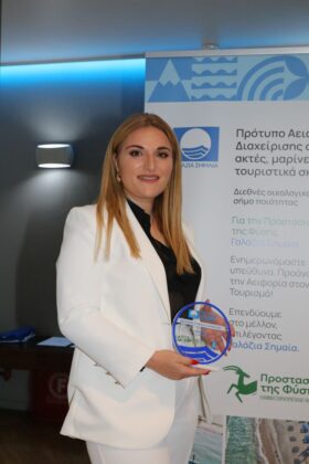 Τιμητική διάκριση για την Ακτή Νεάπολης του Δήμου Μονεμβασίας